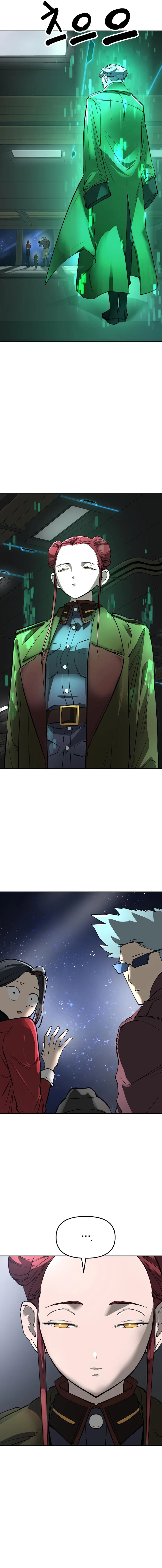 Cosmic Heavenly Demon 3077 Chapter 23 Gambar 4