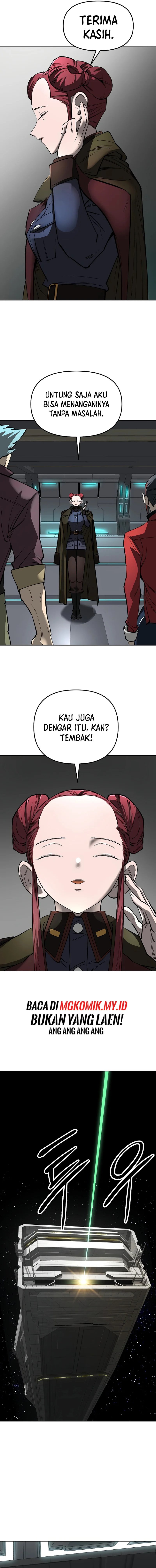 Cosmic Heavenly Demon 3077 Chapter 23 Gambar 9