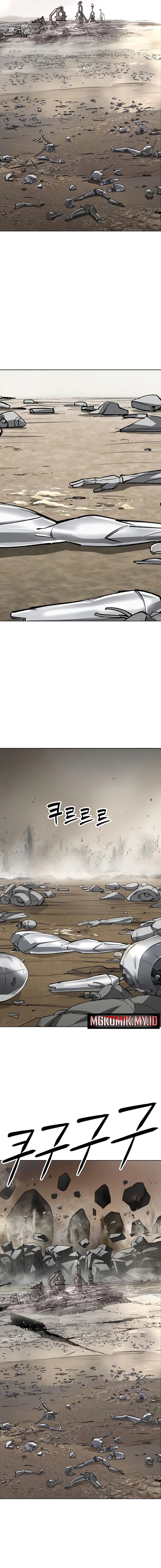 Cosmic Heavenly Demon 3077 Chapter 23 Gambar 16