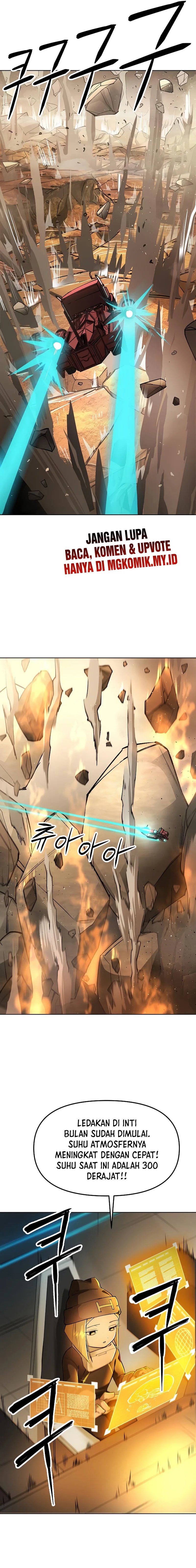 Cosmic Heavenly Demon 3077 Chapter 23 Gambar 21