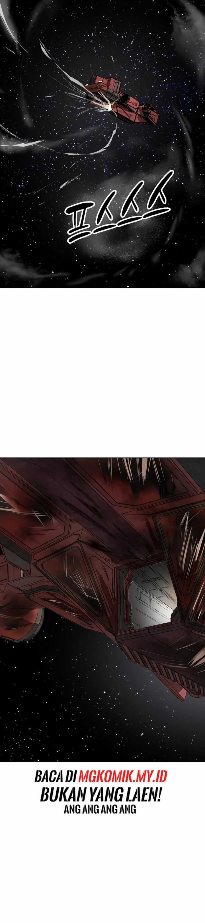 Cosmic Heavenly Demon 3077 Chapter 25 Gambar 18