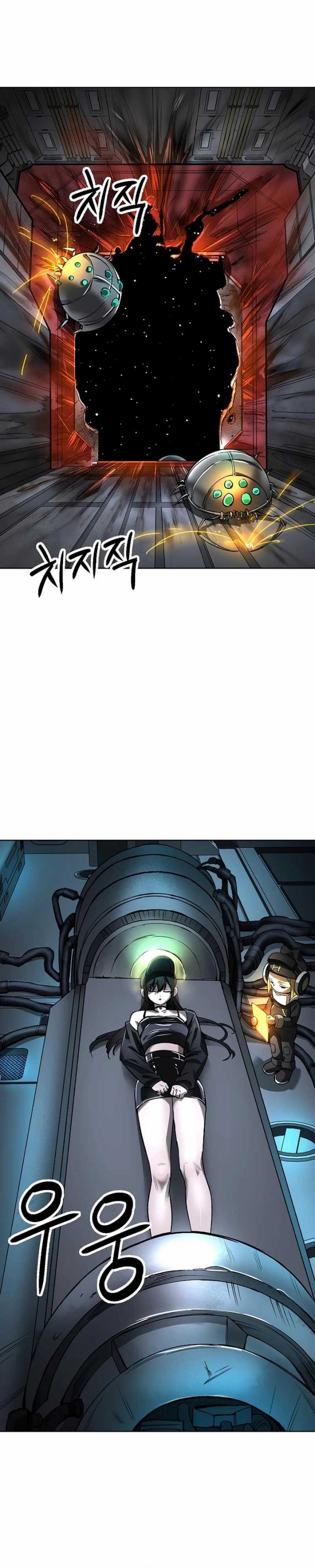 Cosmic Heavenly Demon 3077 Chapter 25 Gambar 44