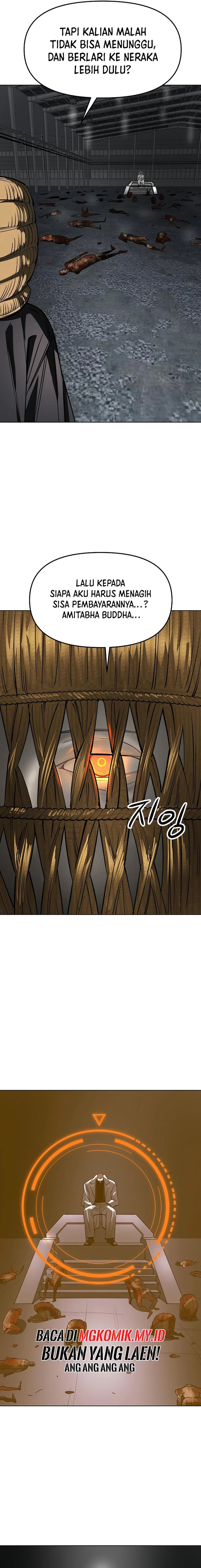 Cosmic Heavenly Demon 3077 Chapter 34 Gambar 19