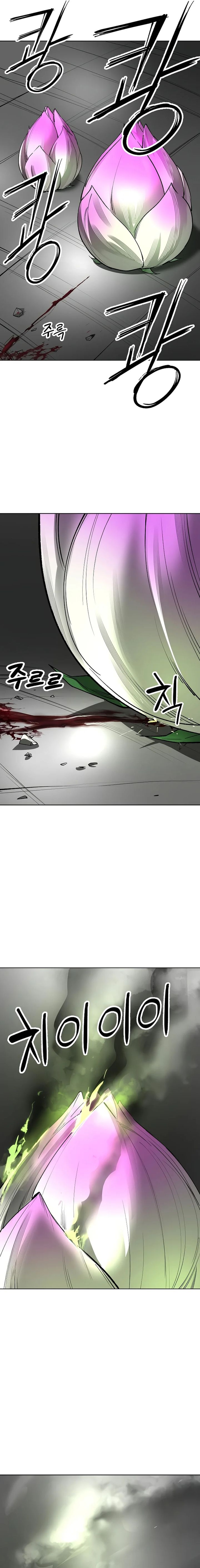 Cosmic Heavenly Demon 3077 Chapter 35 Gambar 9