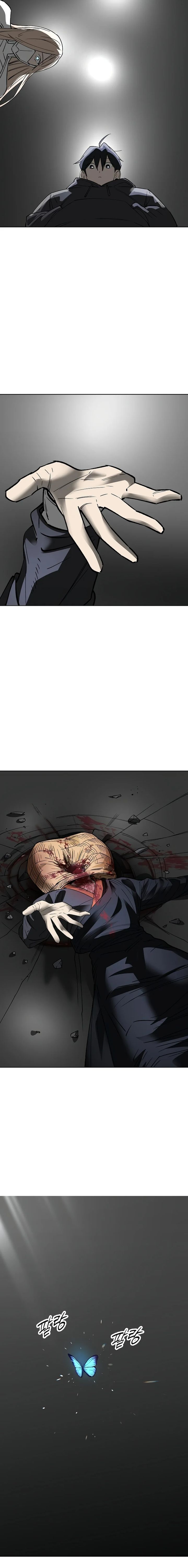 Cosmic Heavenly Demon 3077 Chapter 35 Gambar 17