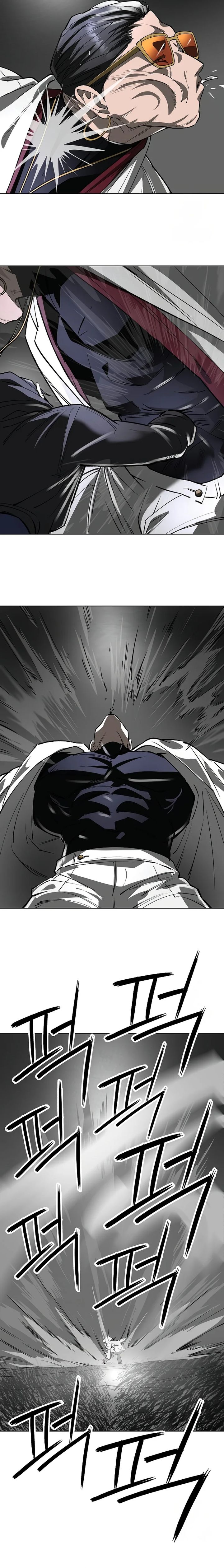 Cosmic Heavenly Demon 3077 Chapter 36 Gambar 26