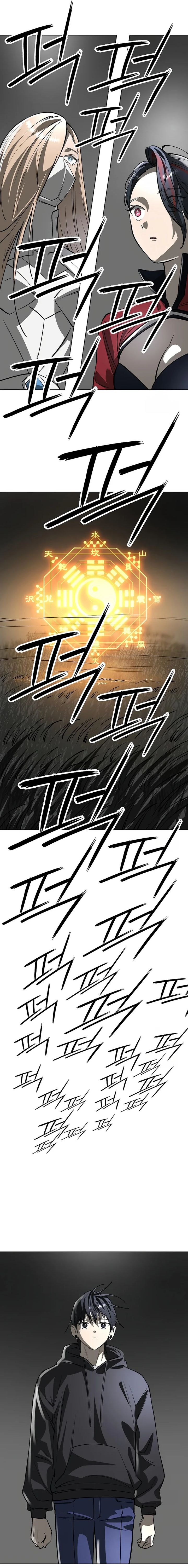 Cosmic Heavenly Demon 3077 Chapter 36 Gambar 27