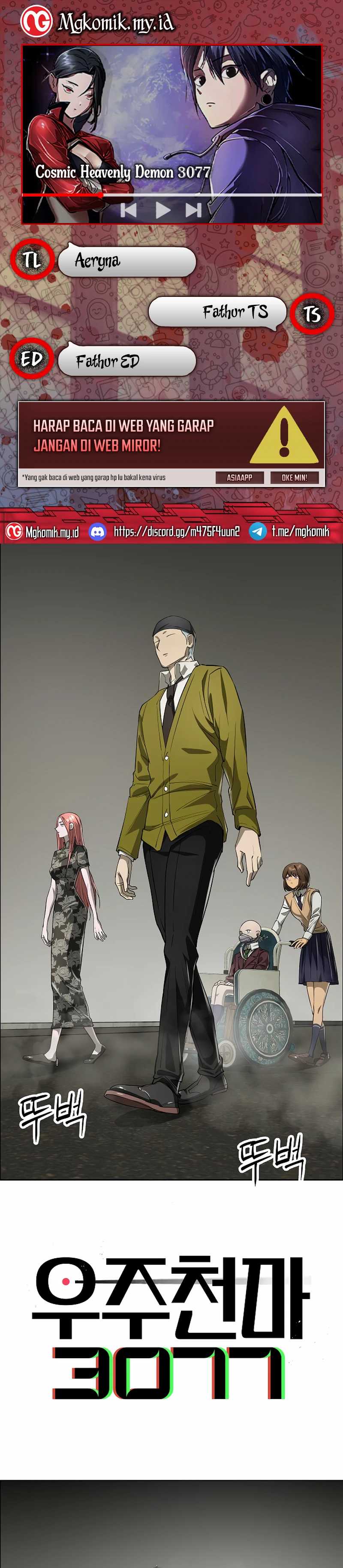 Cosmic Heavenly Demon 3077 Chapter 41 Gambar 1