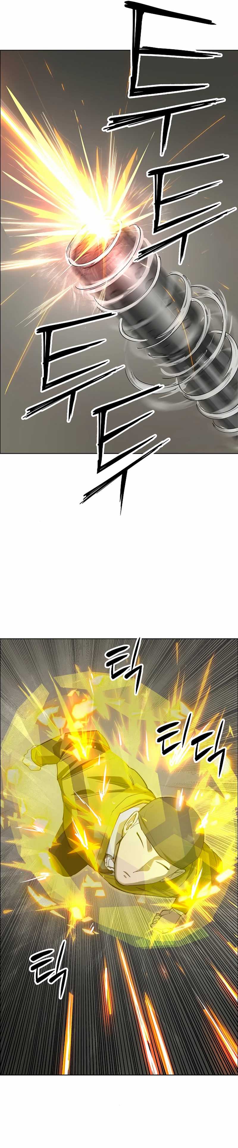 Cosmic Heavenly Demon 3077 Chapter 41 Gambar 18