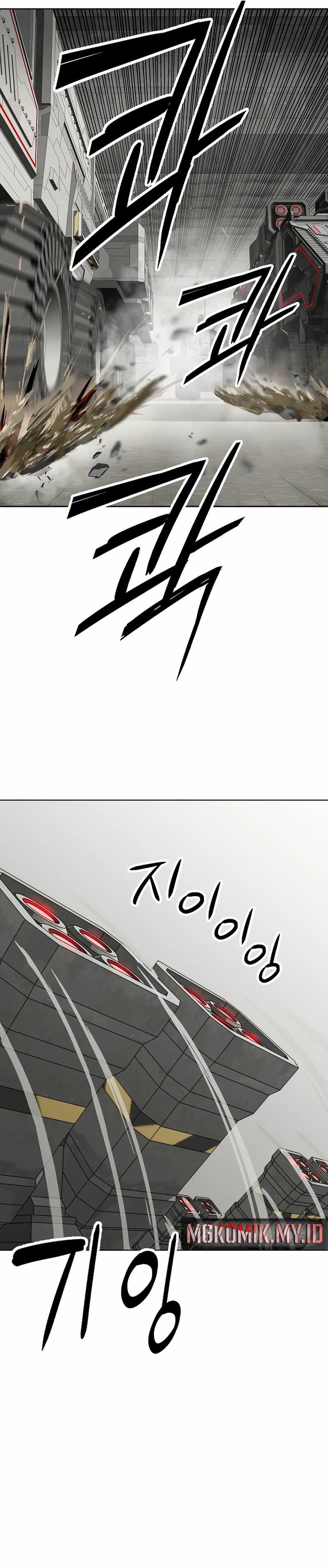 Cosmic Heavenly Demon 3077 Chapter 41 Gambar 23