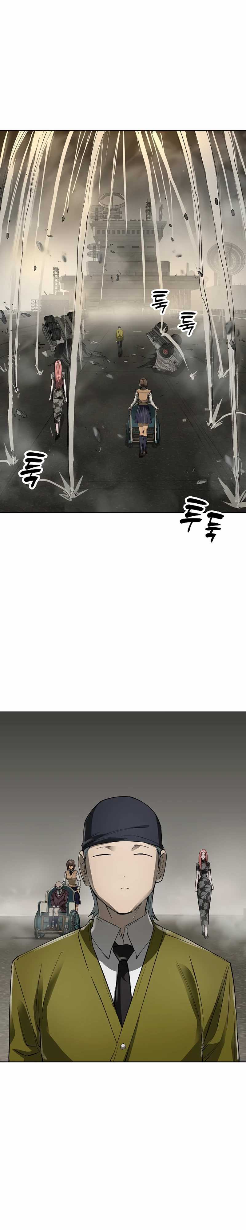 Cosmic Heavenly Demon 3077 Chapter 41 Gambar 30
