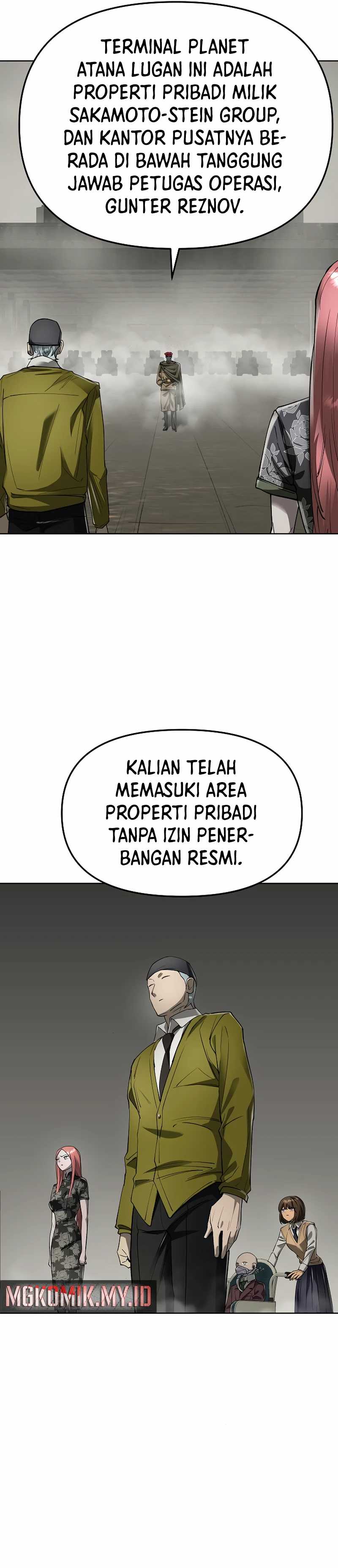 Cosmic Heavenly Demon 3077 Chapter 41 Gambar 33