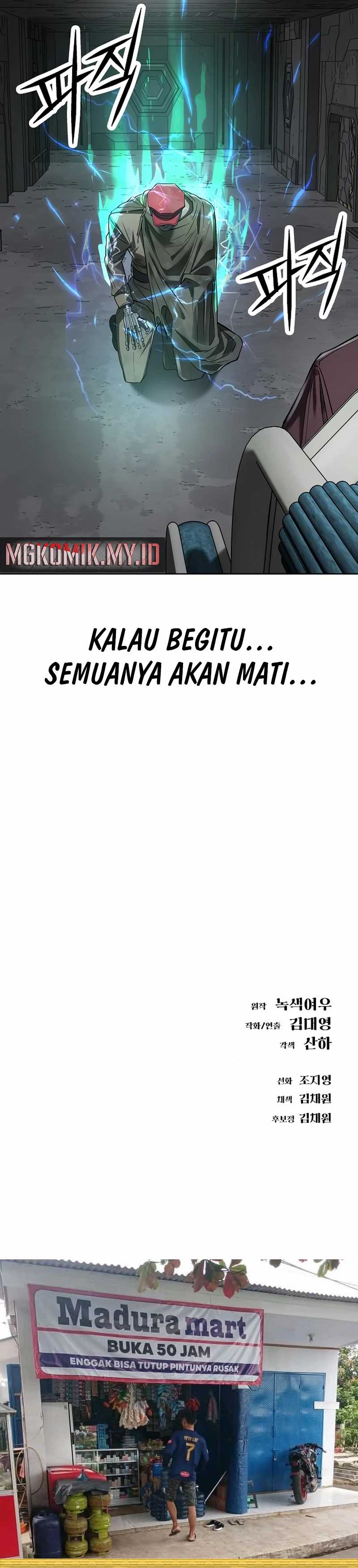 Cosmic Heavenly Demon 3077 Chapter 41 Gambar 54