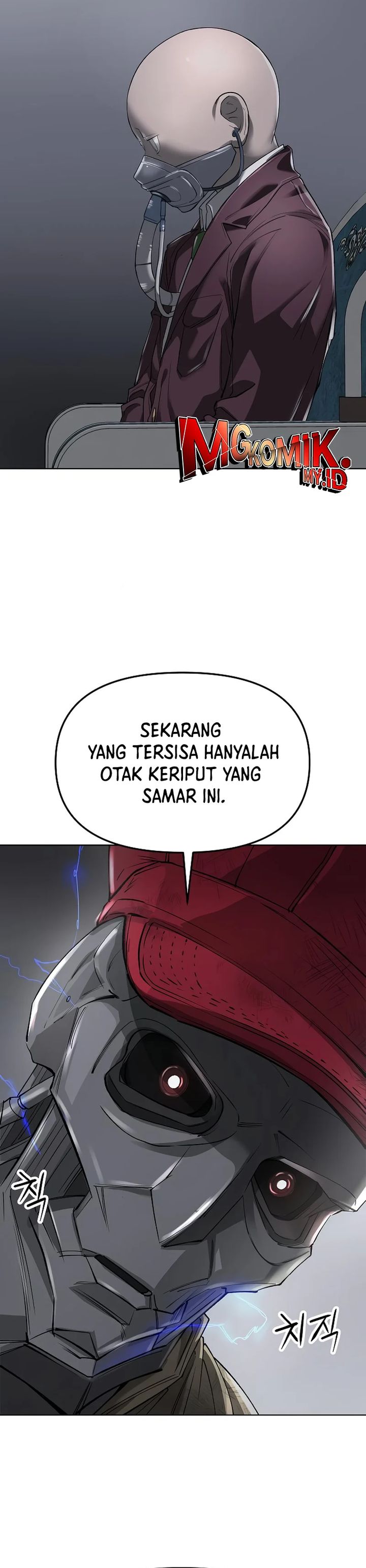 Cosmic Heavenly Demon 3077 Chapter 42 Gambar 12