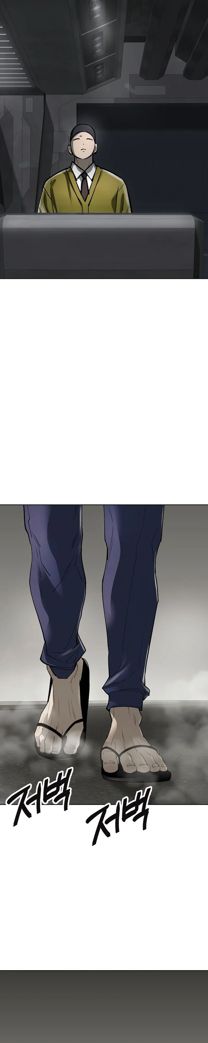 Cosmic Heavenly Demon 3077 Chapter 42 Gambar 38