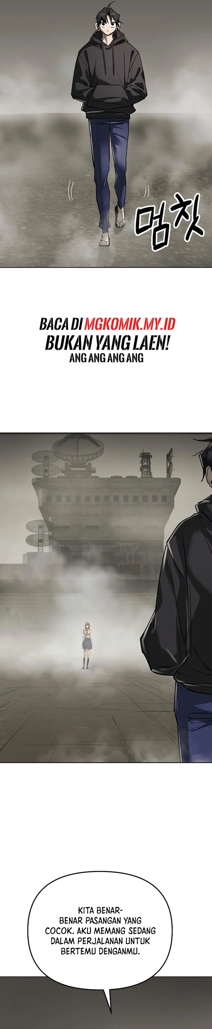 Cosmic Heavenly Demon 3077 Chapter 42 Gambar 39