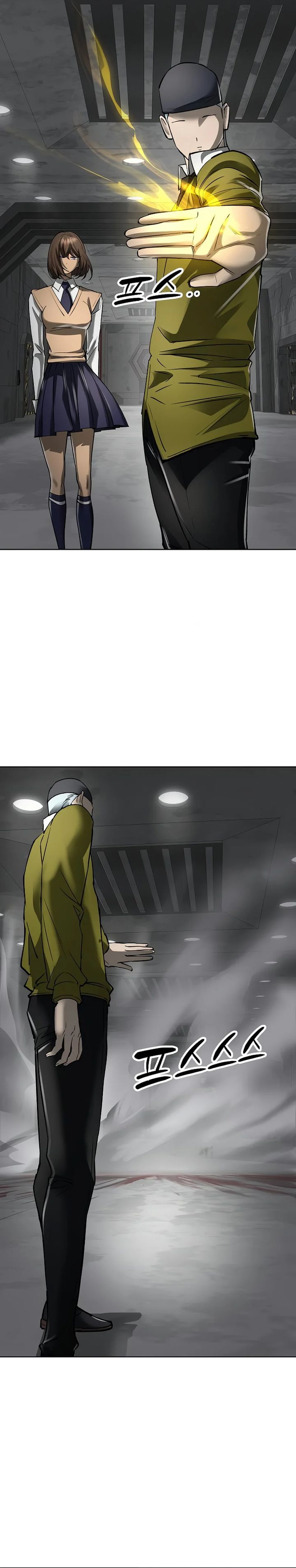 Cosmic Heavenly Demon 3077 Chapter 44 Gambar 25