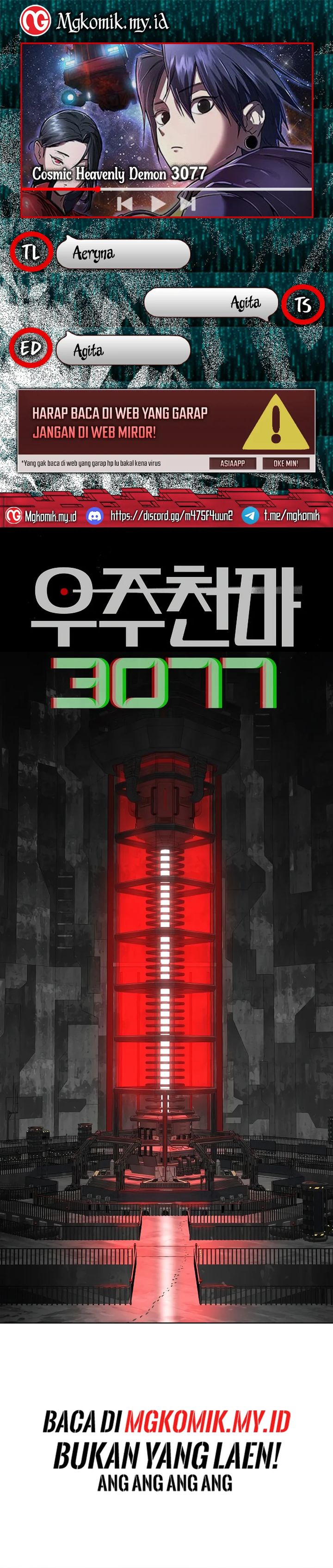 Cosmic Heavenly Demon 3077 Chapter 46 Gambar 1