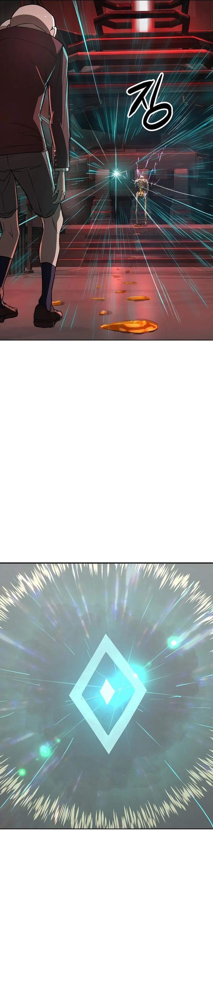 Cosmic Heavenly Demon 3077 Chapter 46 Gambar 29