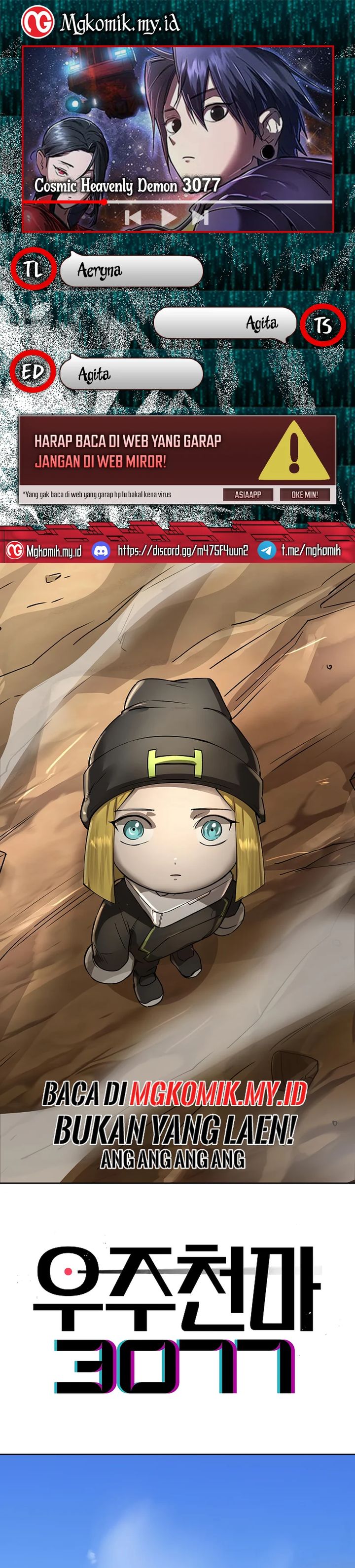 Cosmic Heavenly Demon 3077 Chapter 48 Gambar 1