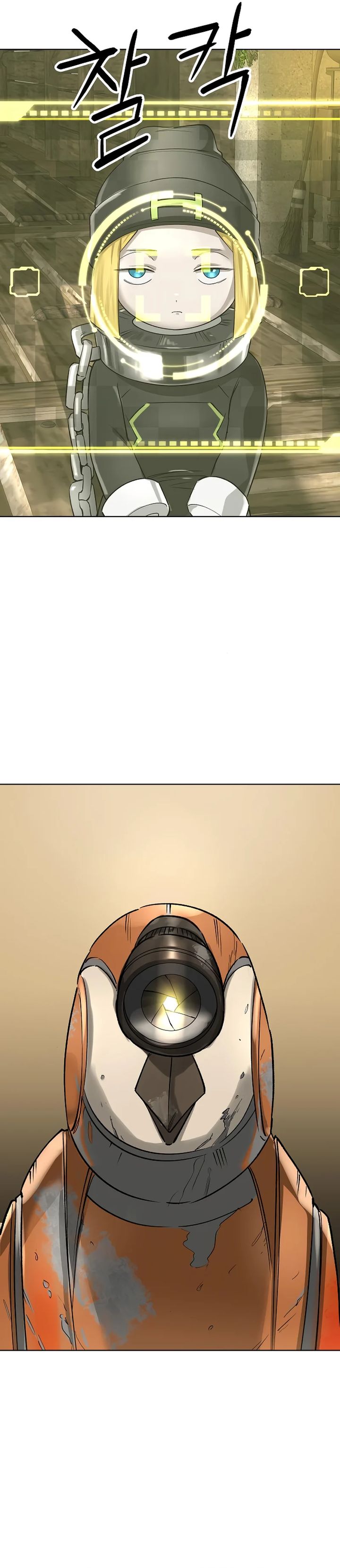 Cosmic Heavenly Demon 3077 Chapter 48 Gambar 16