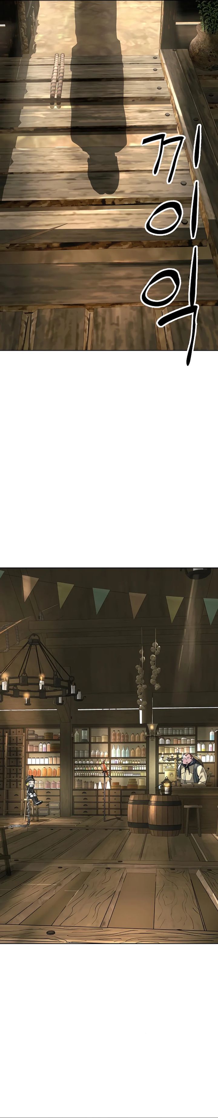 Cosmic Heavenly Demon 3077 Chapter 48 Gambar 24