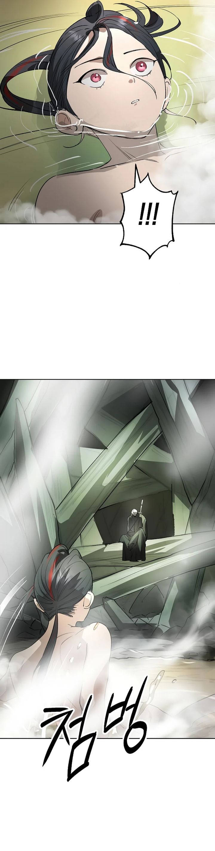 Cosmic Heavenly Demon 3077 Chapter 48 Gambar 47