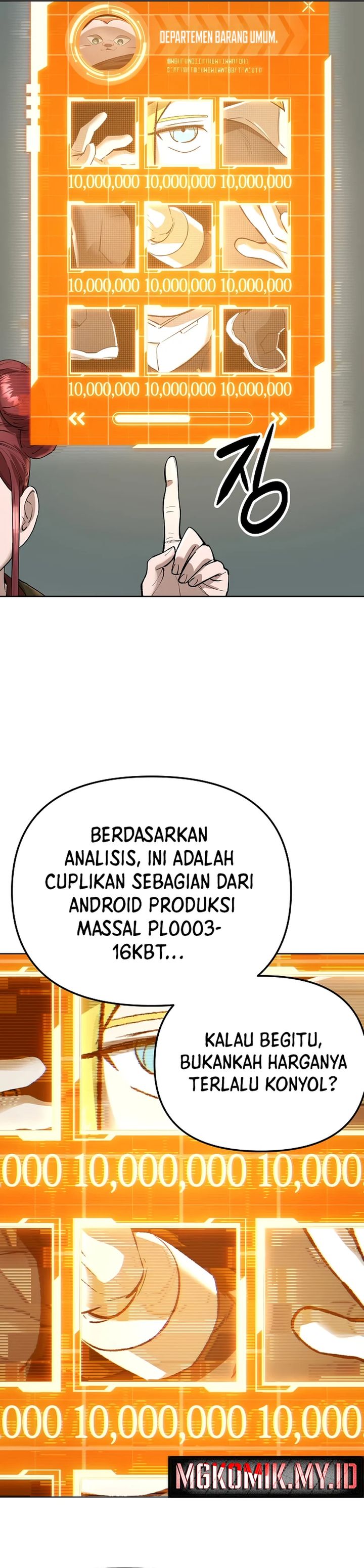 Cosmic Heavenly Demon 3077 Chapter 49 Gambar 4