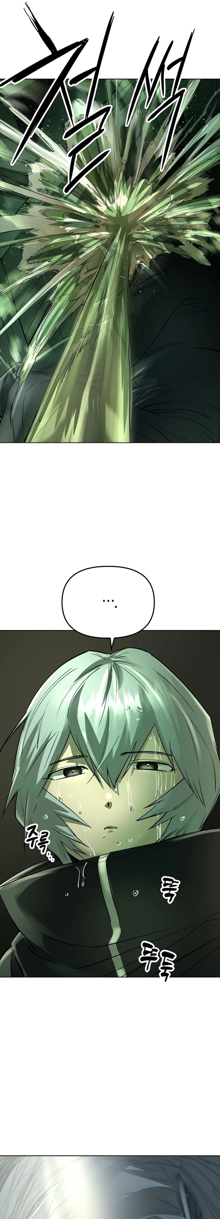 Cosmic Heavenly Demon 3077 Chapter 49 Gambar 19