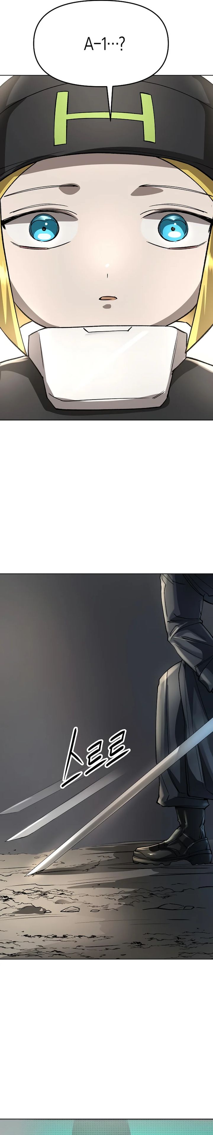 Cosmic Heavenly Demon 3077 Chapter 49 Gambar 33