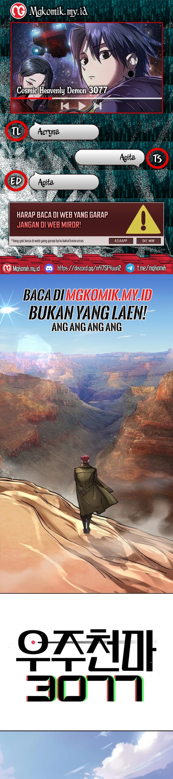 Cosmic Heavenly Demon 3077 Chapter 50 Gambar 1