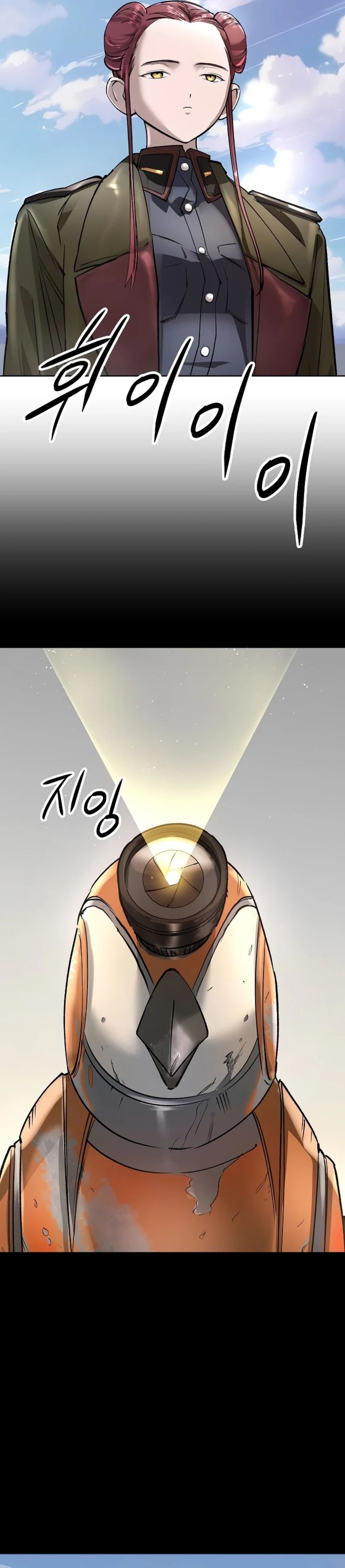 Cosmic Heavenly Demon 3077 Chapter 50 Gambar 2