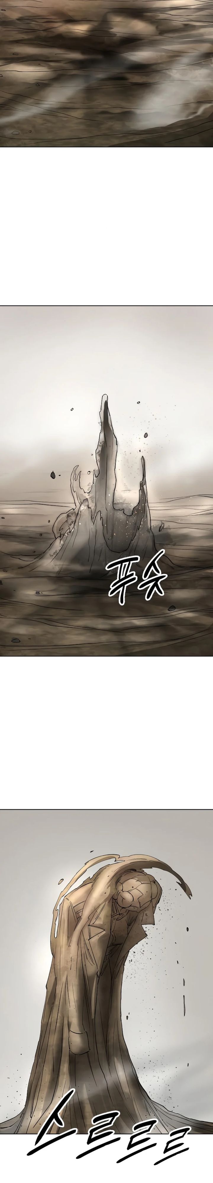 Cosmic Heavenly Demon 3077 Chapter 50 Gambar 15