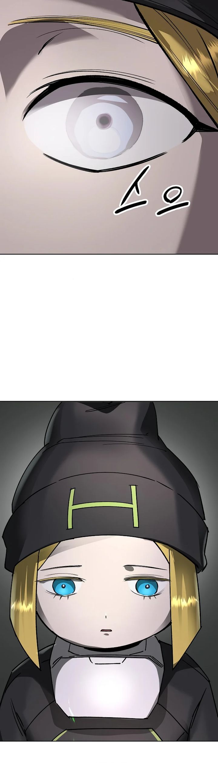 Cosmic Heavenly Demon 3077 Chapter 52 Gambar 15