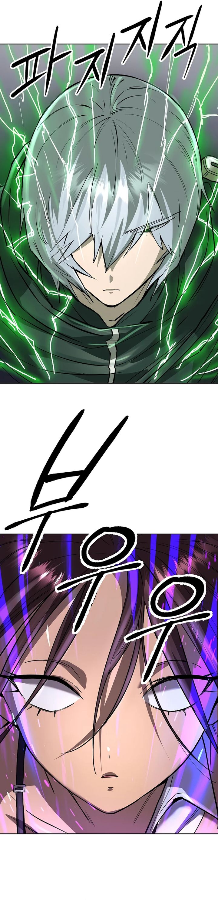 Cosmic Heavenly Demon 3077 Chapter 52 Gambar 22