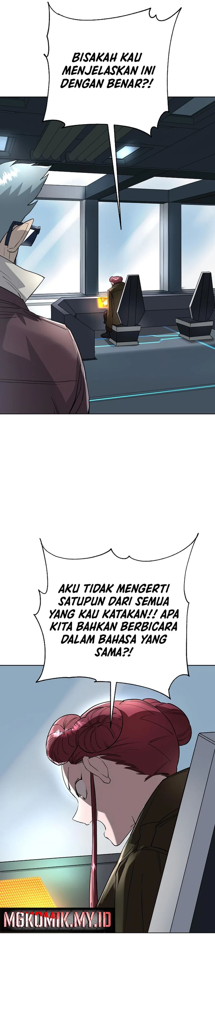 Cosmic Heavenly Demon 3077 Chapter 52 Gambar 27