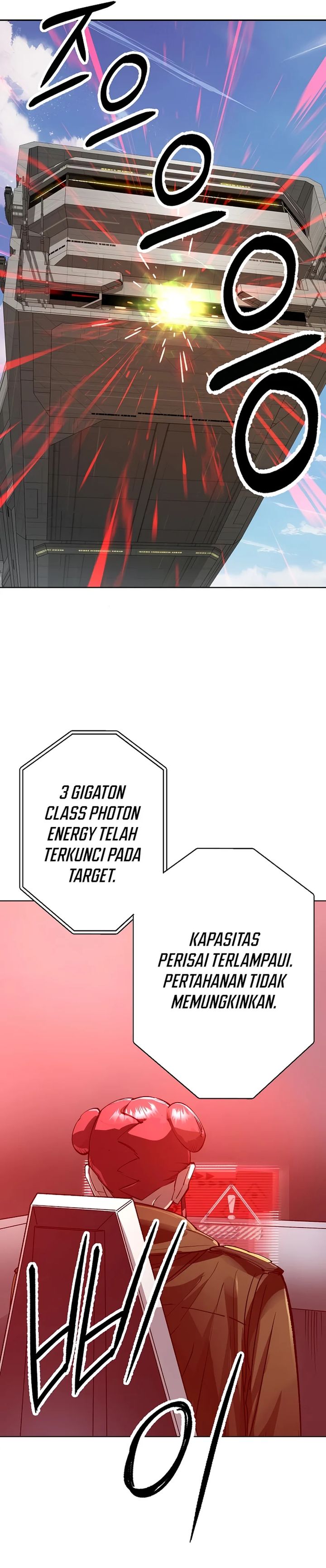 Cosmic Heavenly Demon 3077 Chapter 52 Gambar 32