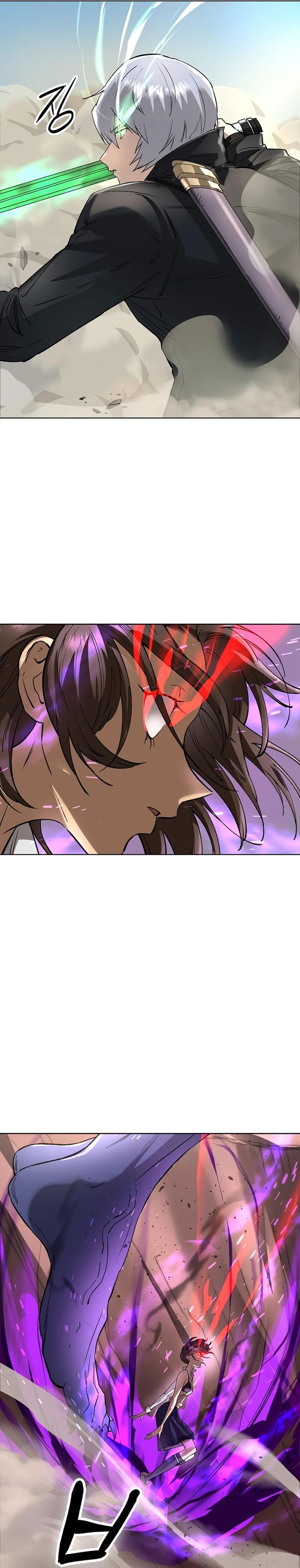 Cosmic Heavenly Demon 3077 Chapter 52 Gambar 45