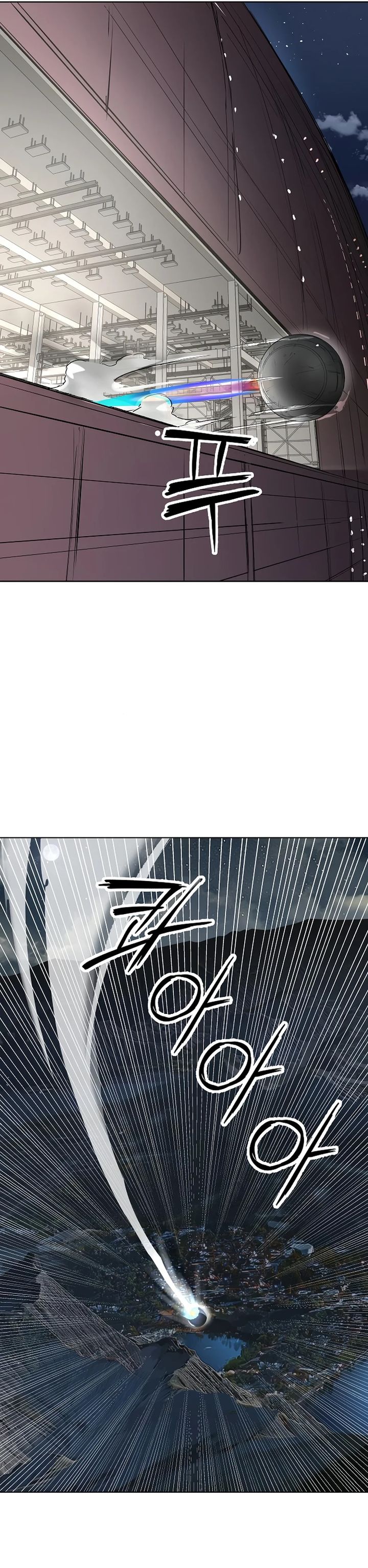 Cosmic Heavenly Demon 3077 Chapter 56 Gambar 44