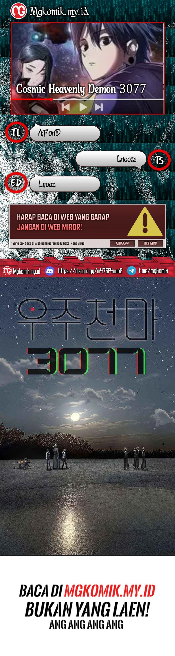 Cosmic Heavenly Demon 3077 Chapter 57 Gambar 1