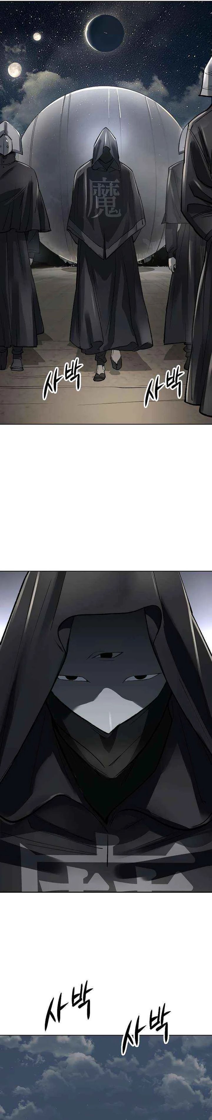 Cosmic Heavenly Demon 3077 Chapter 57 Gambar 2