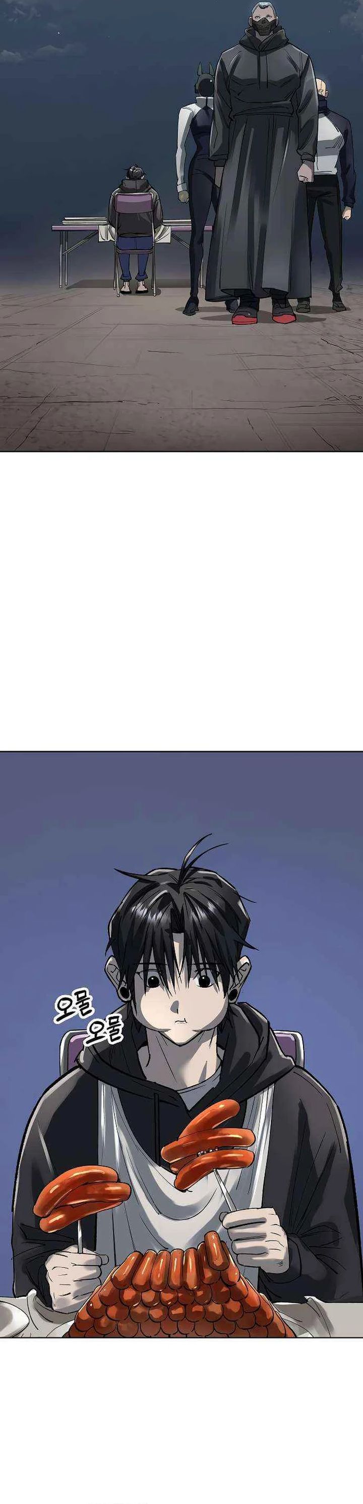 Cosmic Heavenly Demon 3077 Chapter 57 Gambar 3