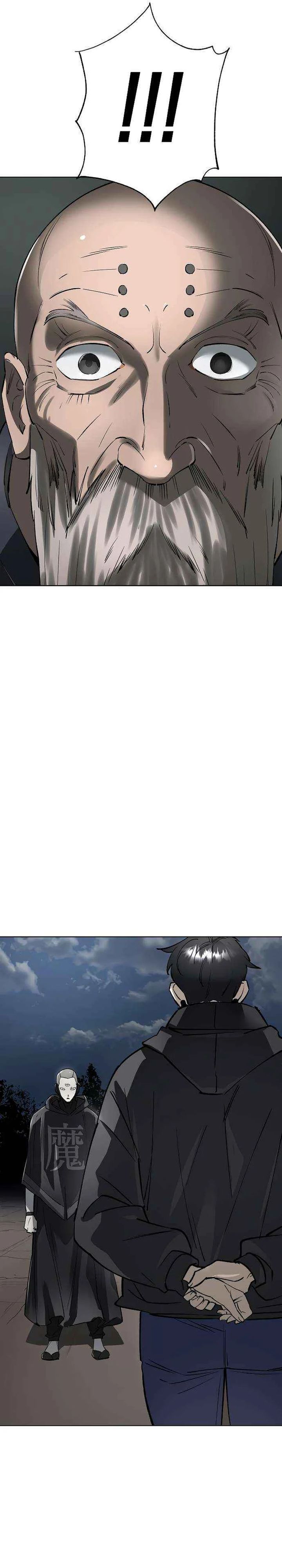 Cosmic Heavenly Demon 3077 Chapter 57 Gambar 52