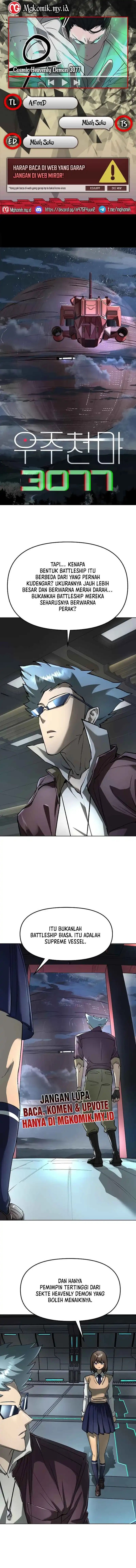 Cosmic Heavenly Demon 3077 Chapter 60 Gambar 1