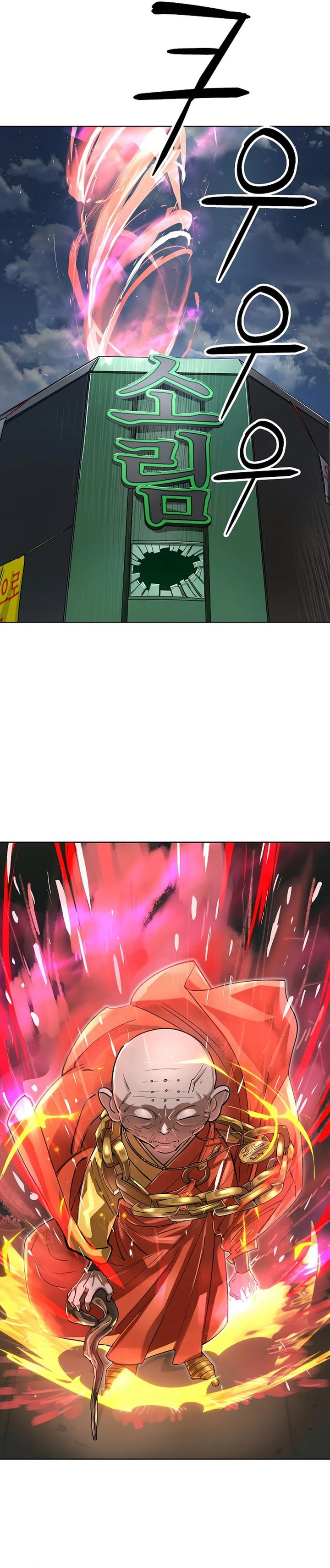 Cosmic Heavenly Demon 3077 Chapter 62 Gambar 16