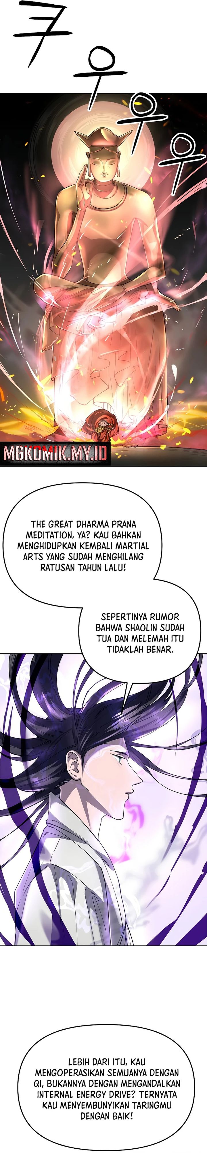 Cosmic Heavenly Demon 3077 Chapter 62 Gambar 17