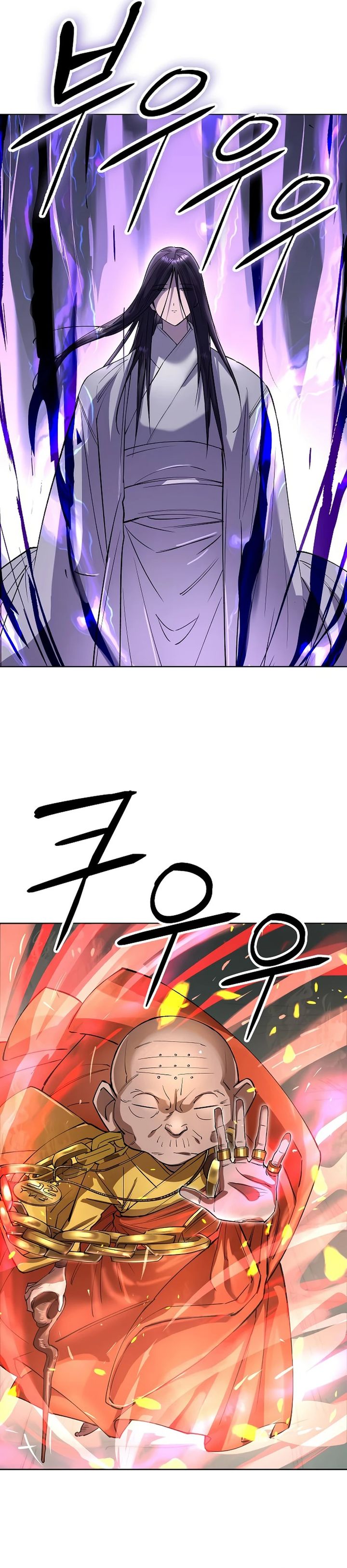 Cosmic Heavenly Demon 3077 Chapter 62 Gambar 26