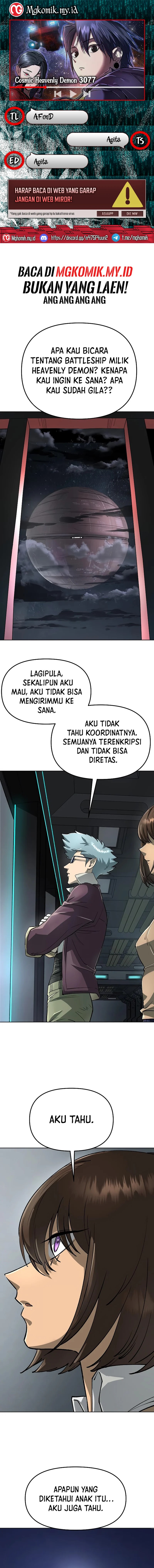 Cosmic Heavenly Demon 3077 Chapter 63 Gambar 1