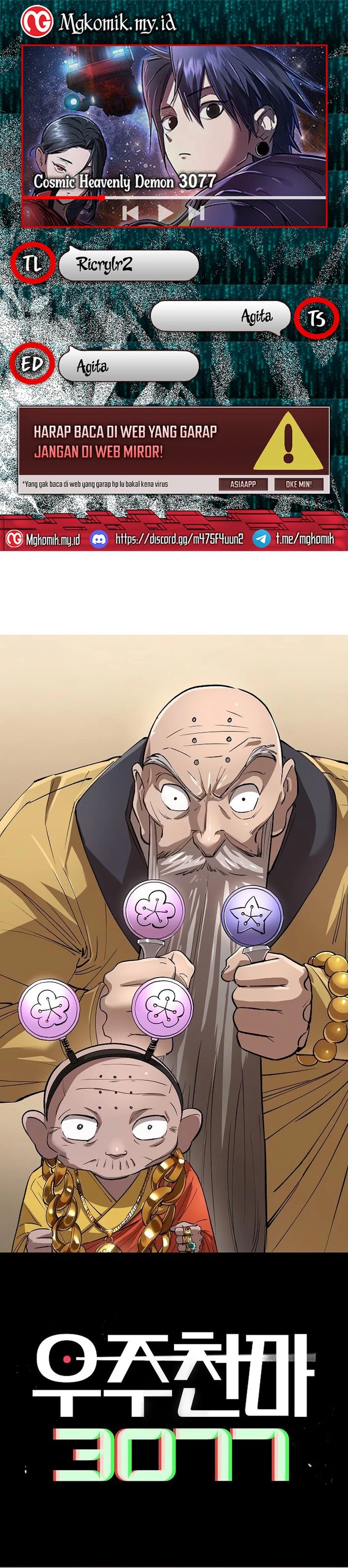 Cosmic Heavenly Demon 3077 Chapter 71 Gambar 1