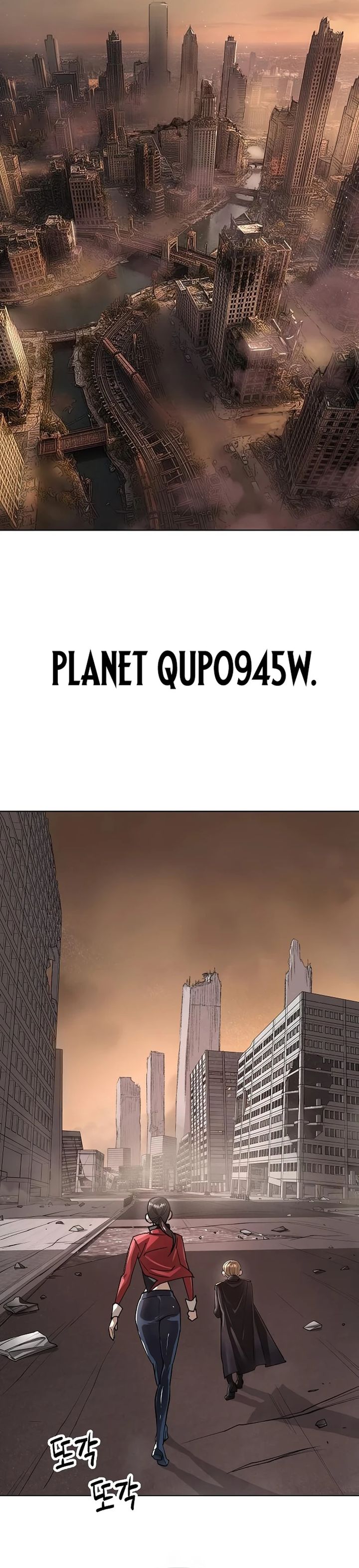 Cosmic Heavenly Demon 3077 Chapter 71 Gambar 8